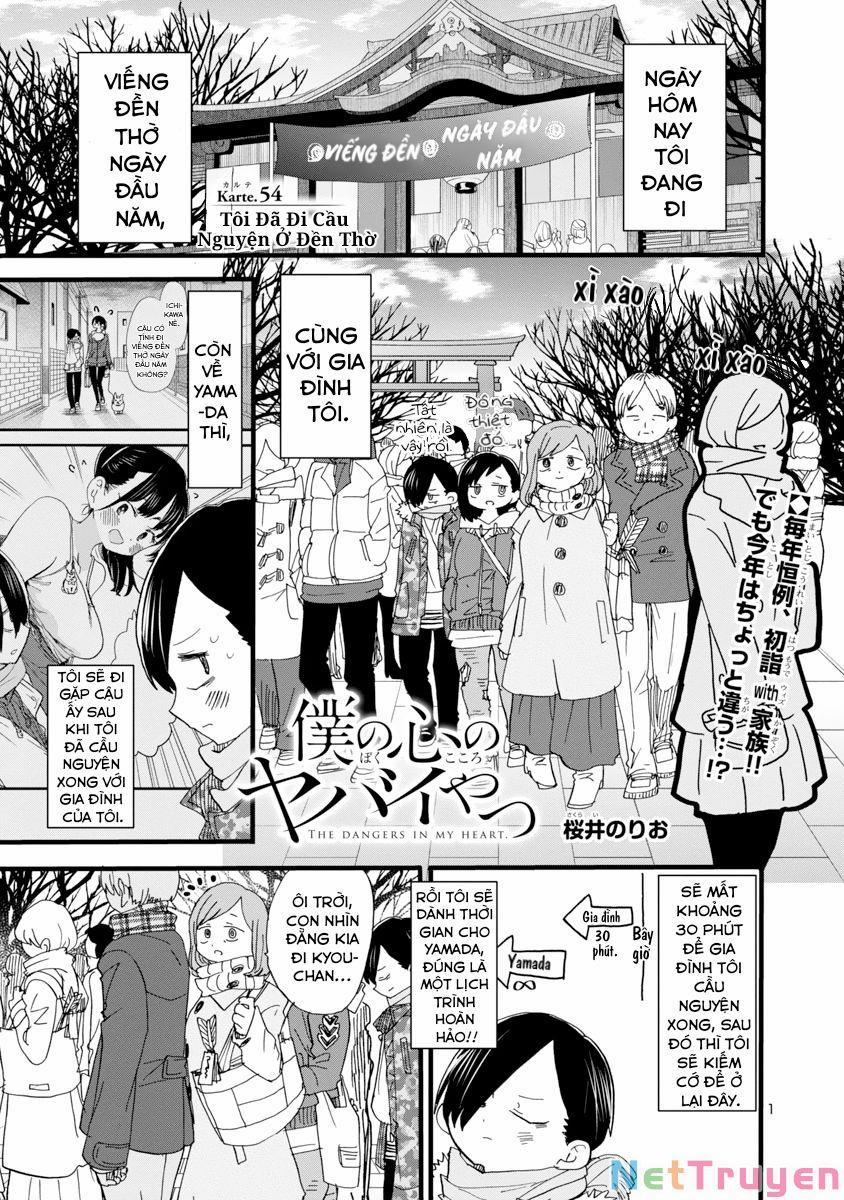 Boku No Kokoro Yabai Yatsu 0 0 Tôi đã đi cầu nguyện 0 đền thờ trang 1