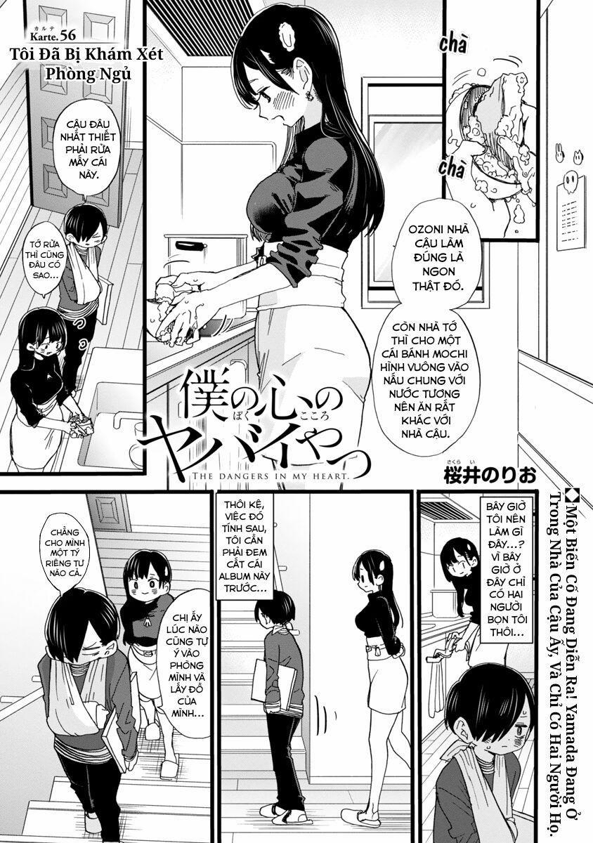 Boku No Kokoro Yabai Yatsu 0 Tôi đã bị khám xét phòng ngủ trang 1