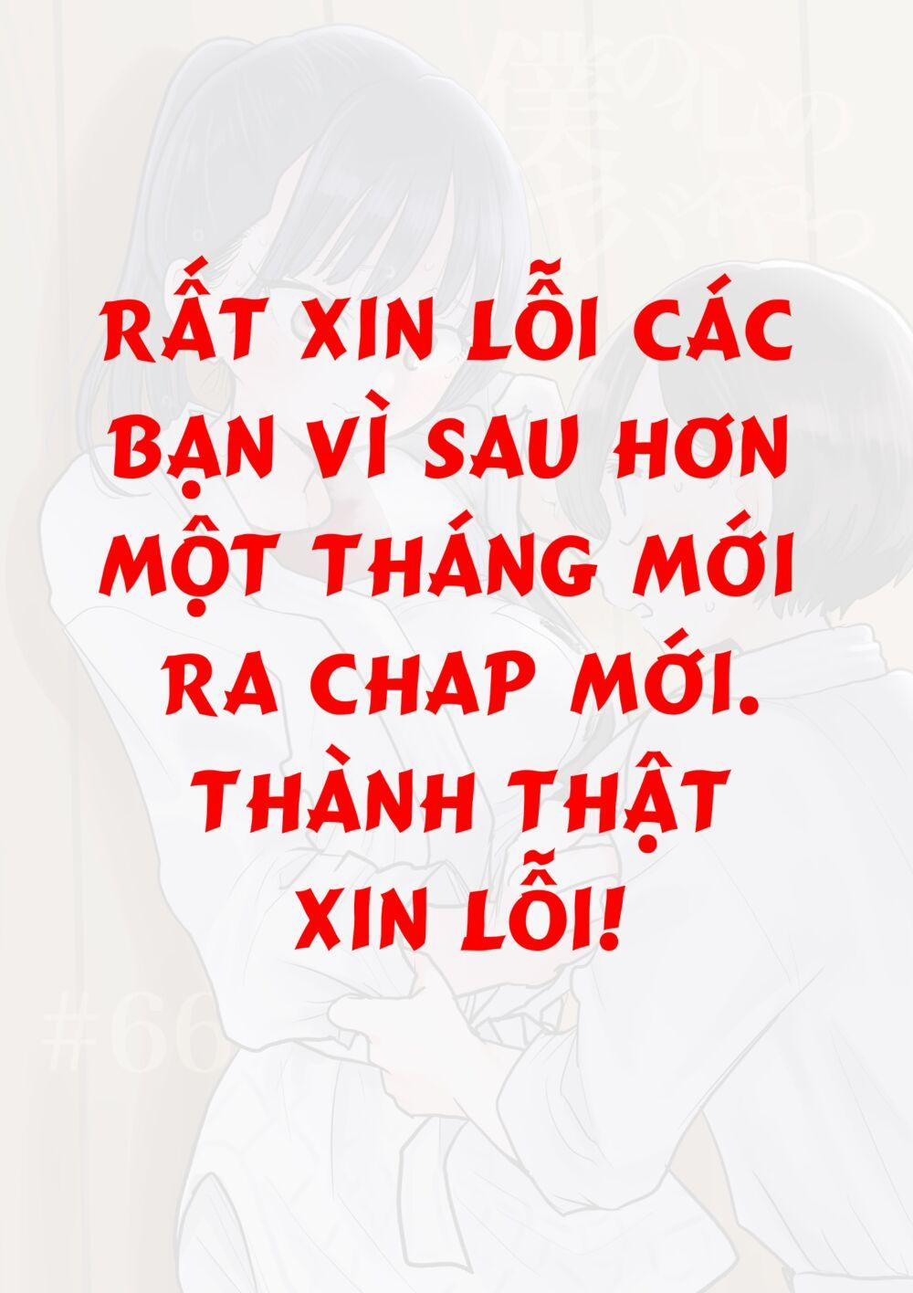 Boku No Kokoro Yabai Yatsu 0 Tôi đã bị quật ngã trang 0