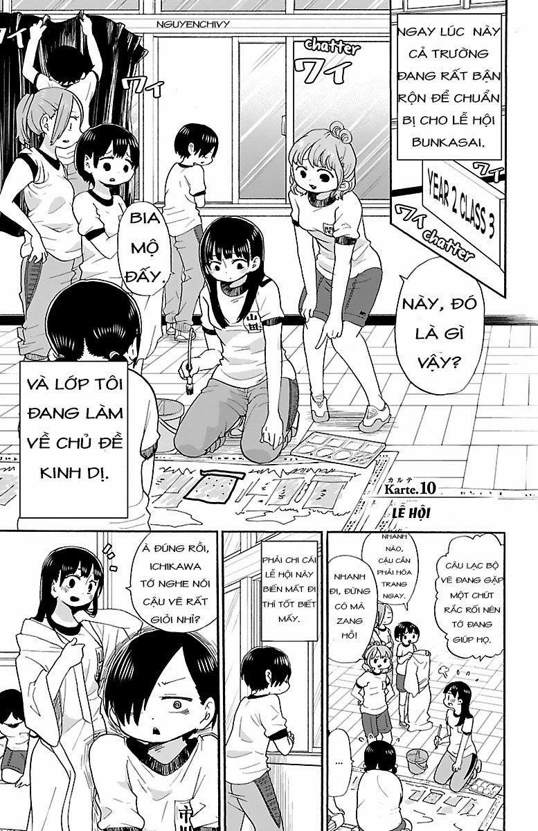 Boku No Kokoro Yabai Yatsu 10 trang 1