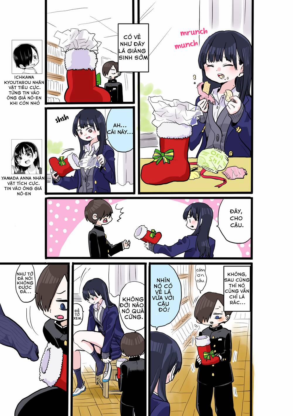 Boku No Kokoro Yabai Yatsu 19.2 trang 0