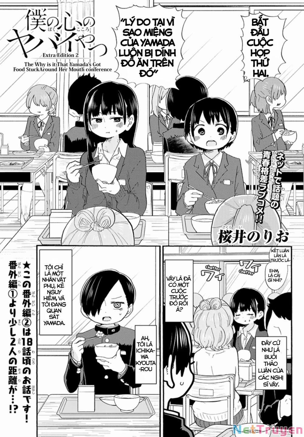 Boku No Kokoro Yabai Yatsu 19.4 trang 0