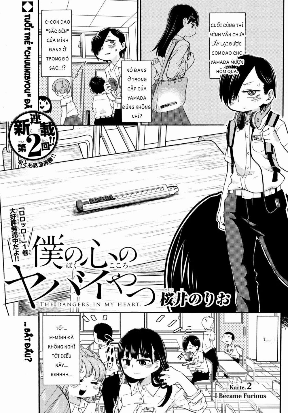 Boku No Kokoro Yabai Yatsu 2 trang 1