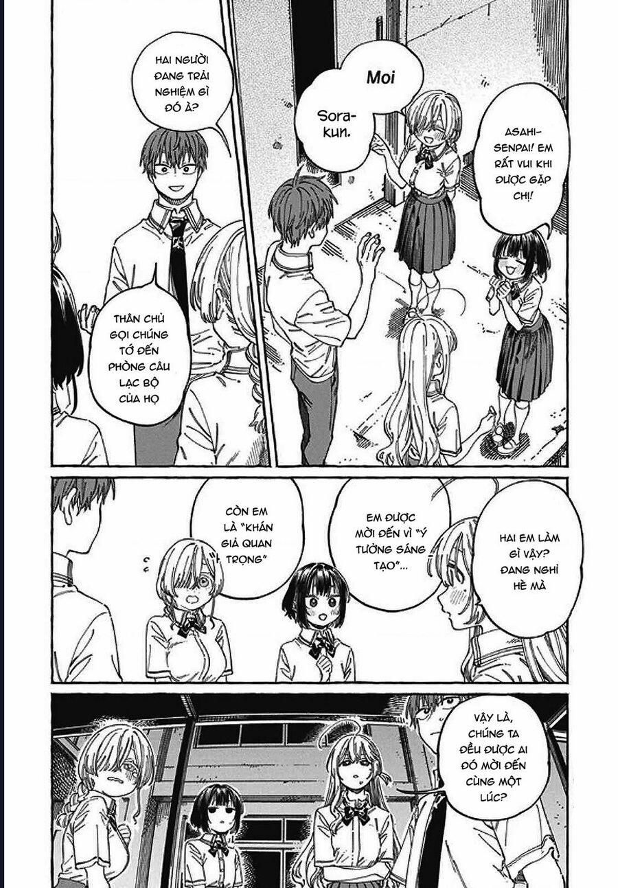 Boku No Suki Na Hito Ga Suki Na Hito 23 trang 1