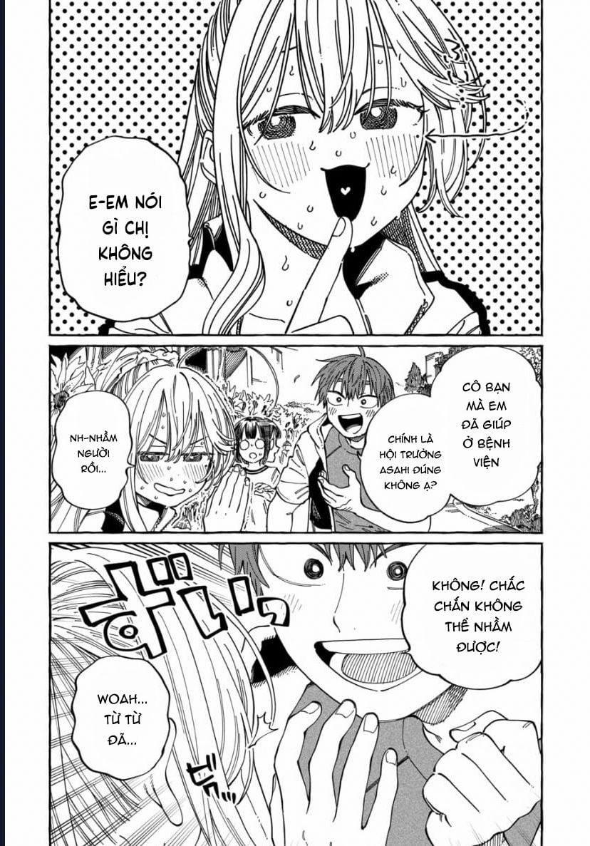 Boku No Suki Na Hito Ga Suki Na Hito 25 trang 1