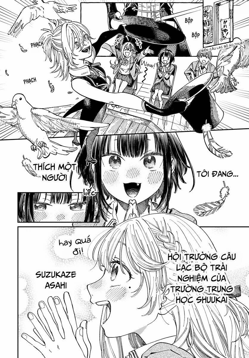 Boku No Suki Na Hito Ga Suki Na Hito 3 trang 1