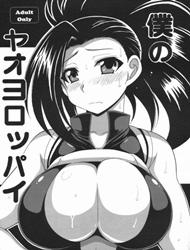 Đọc truyện tranh Boku No Yaoyoroppai (My Hero Academia)