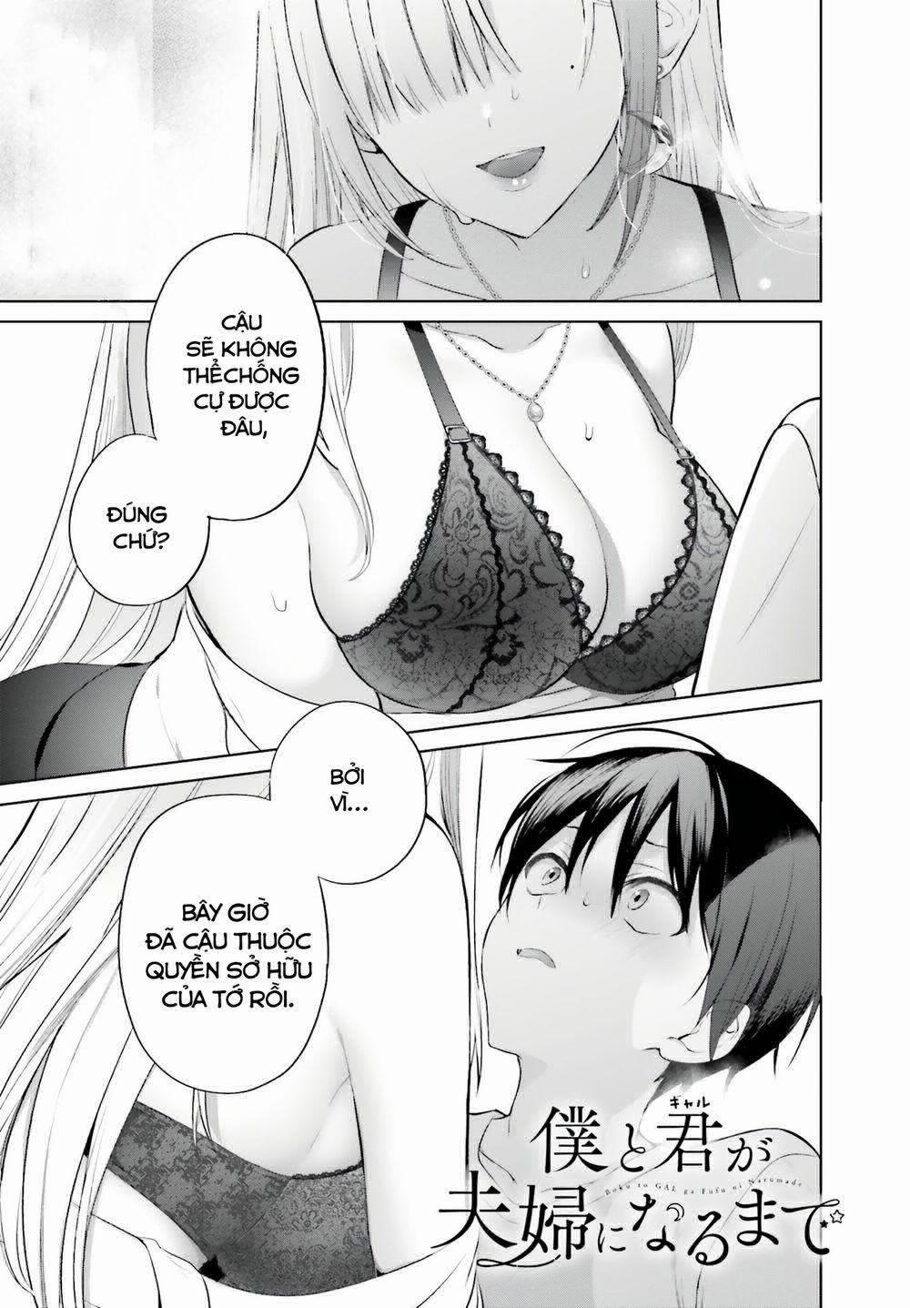 Boku To Gal Ga Fufu Ni Narumade 1 trang 1