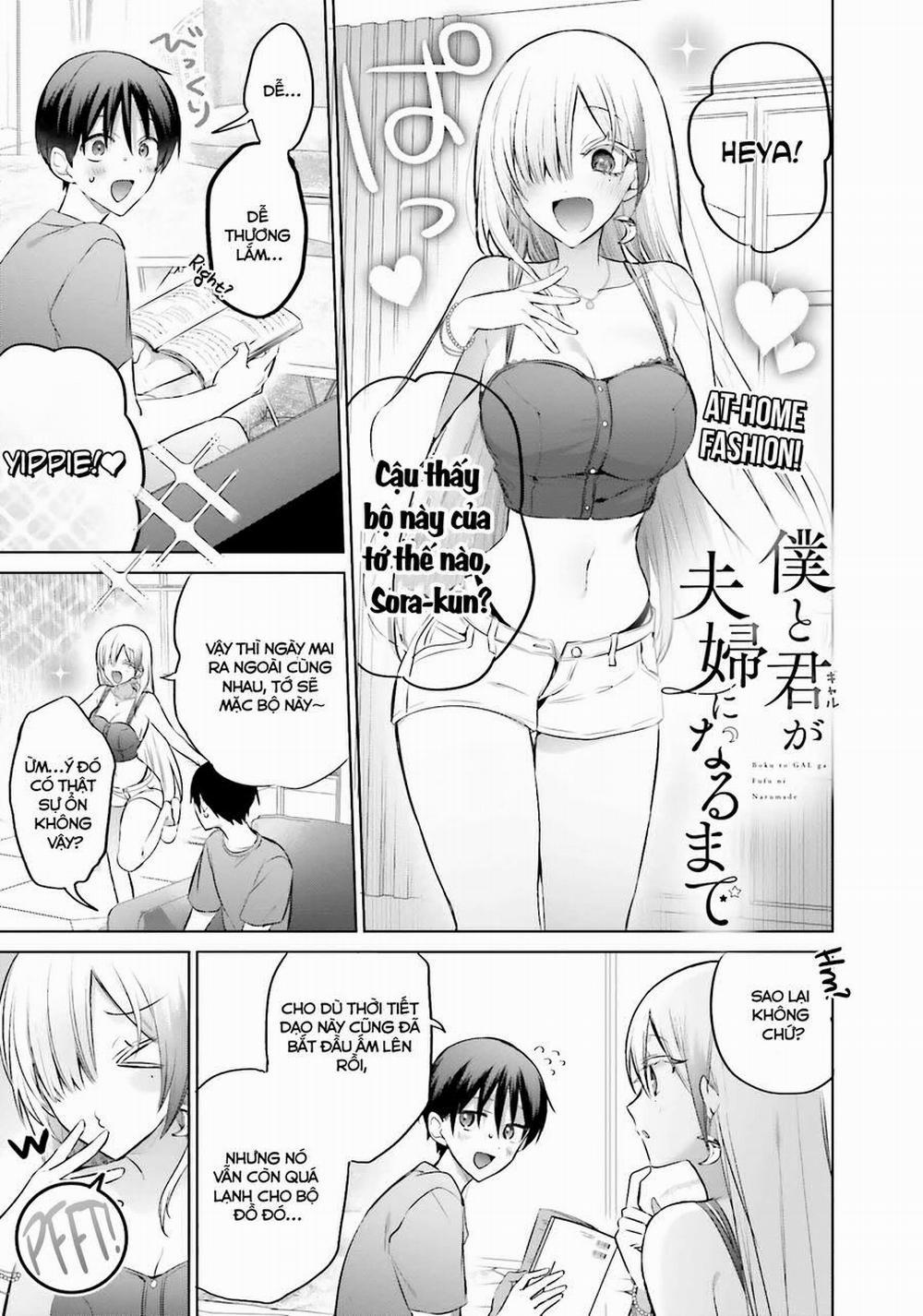 Boku To Gal Ga Fufu Ni Narumade 15 trang 1