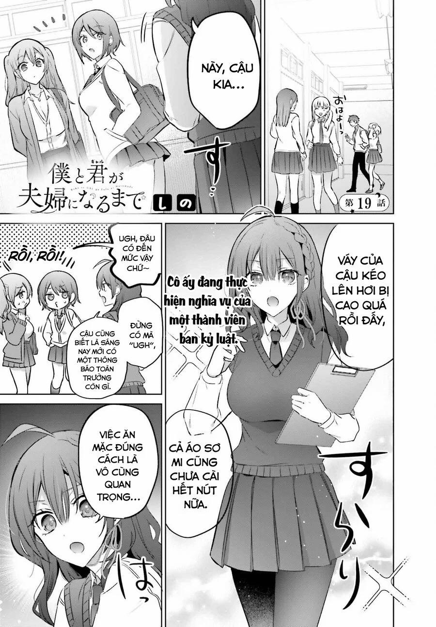 Boku To Gal Ga Fufu Ni Narumade 19 trang 1