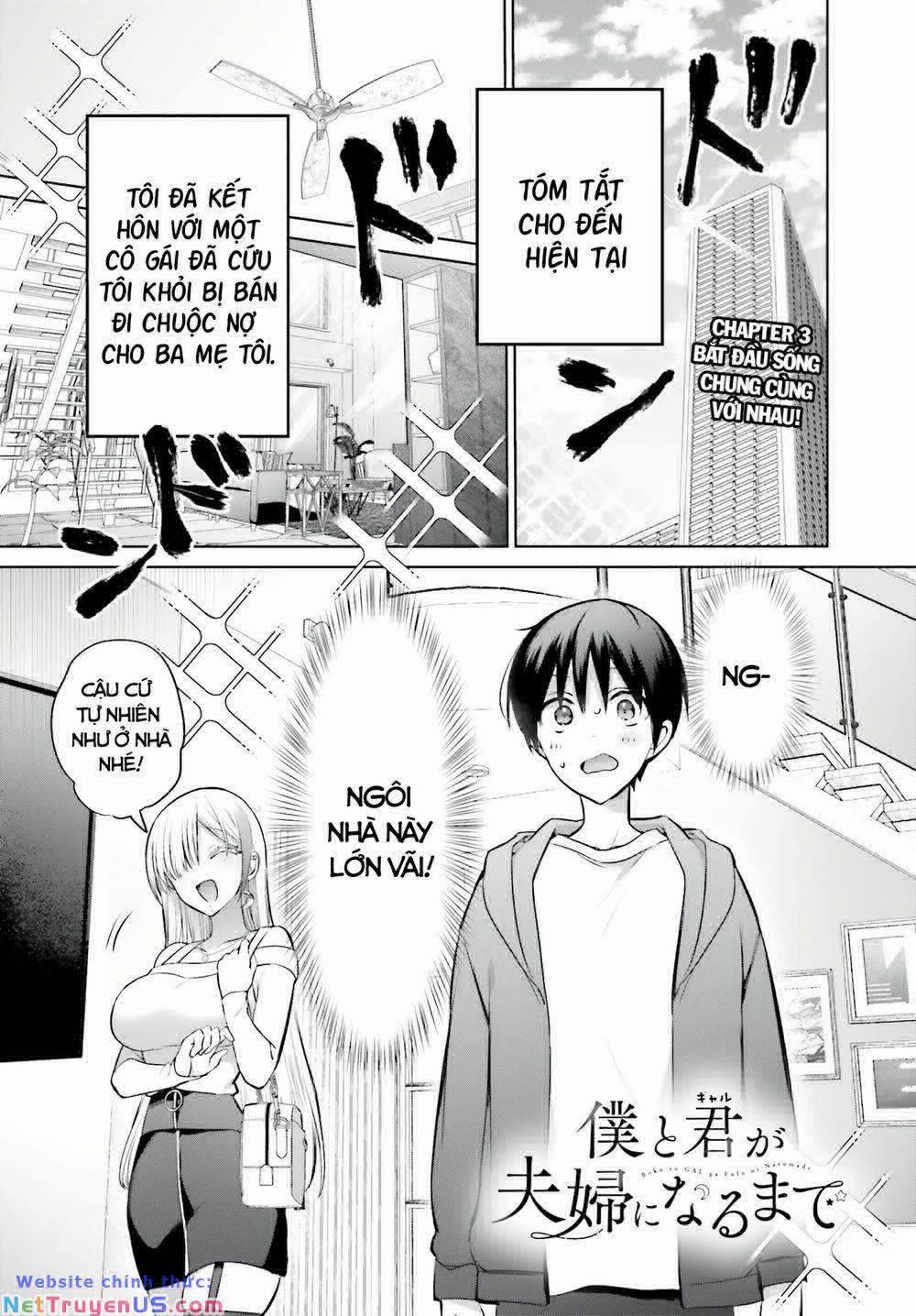 Boku To Gal Ga Fufu Ni Narumade 3 trang 1