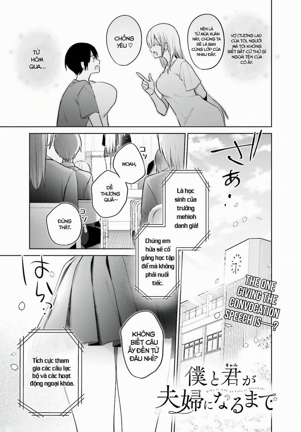 Boku To Gal Ga Fufu Ni Narumade 4 trang 1