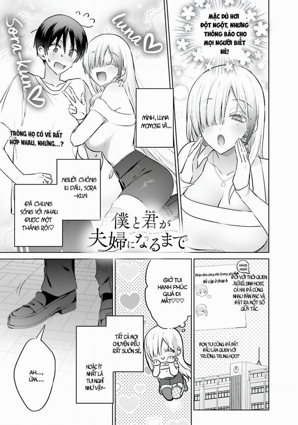 Boku To Gal Ga Fufu Ni Narumade 7 trang 1