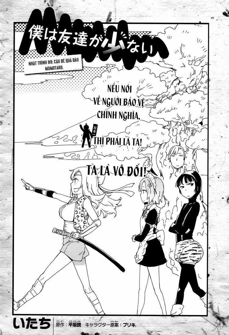 Boku Wa Tomodachi Ga Sukunai 0 Cậu 0 0.0 trang 1