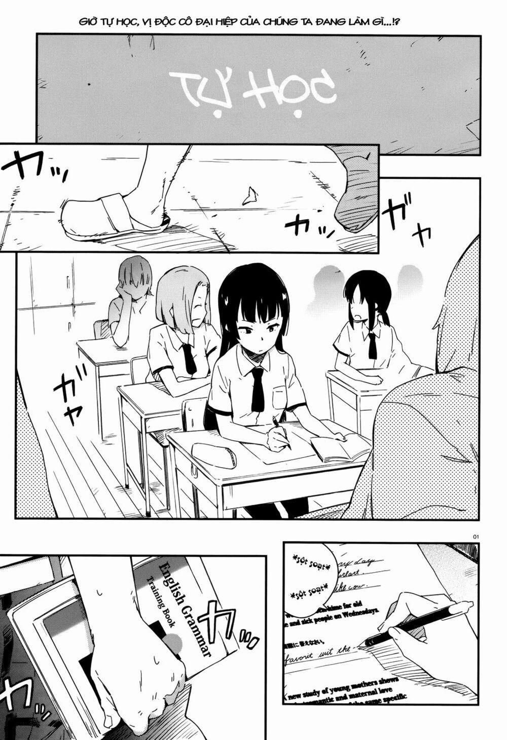 Boku Wa Tomodachi Ga Sukunai 0 Shigu 0.0 trang 0
