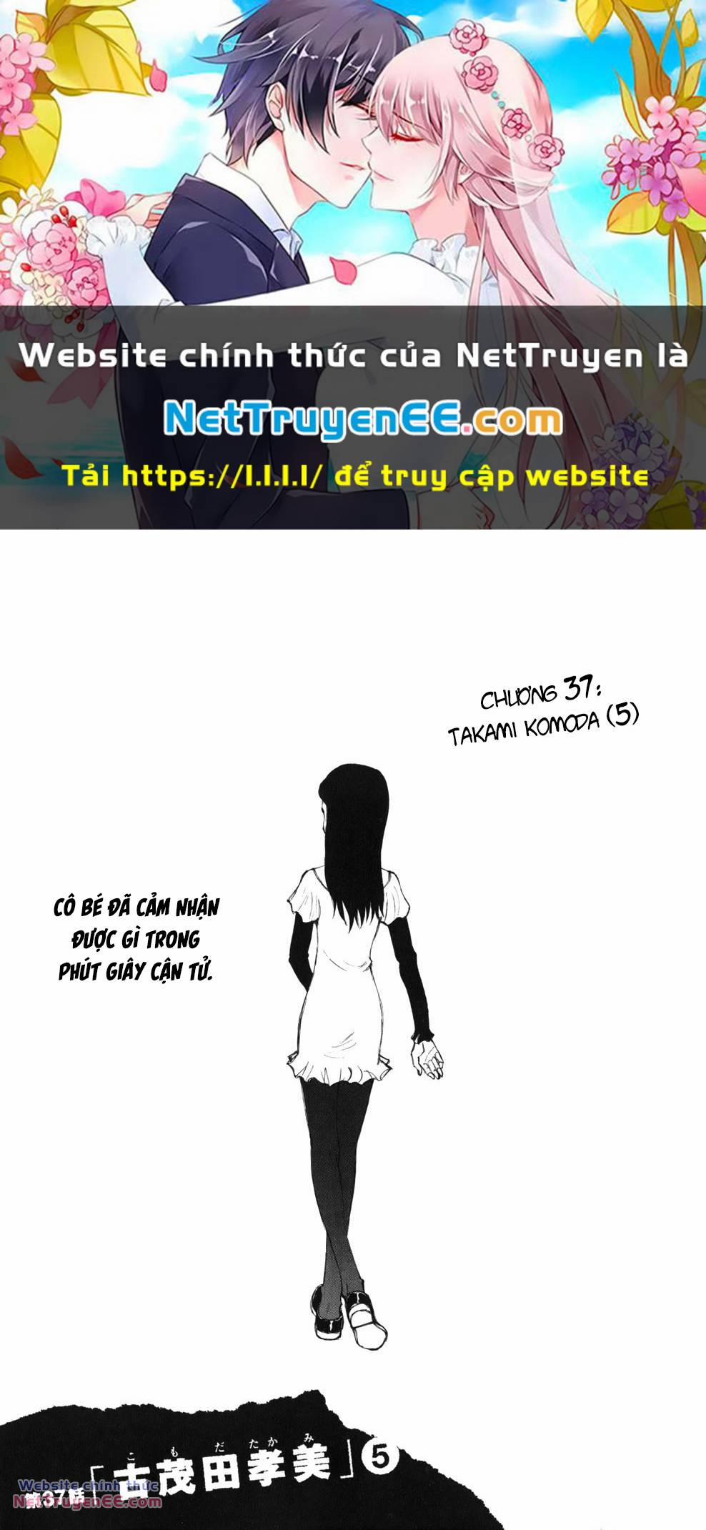 Bokurano: Ours 37 trang 0