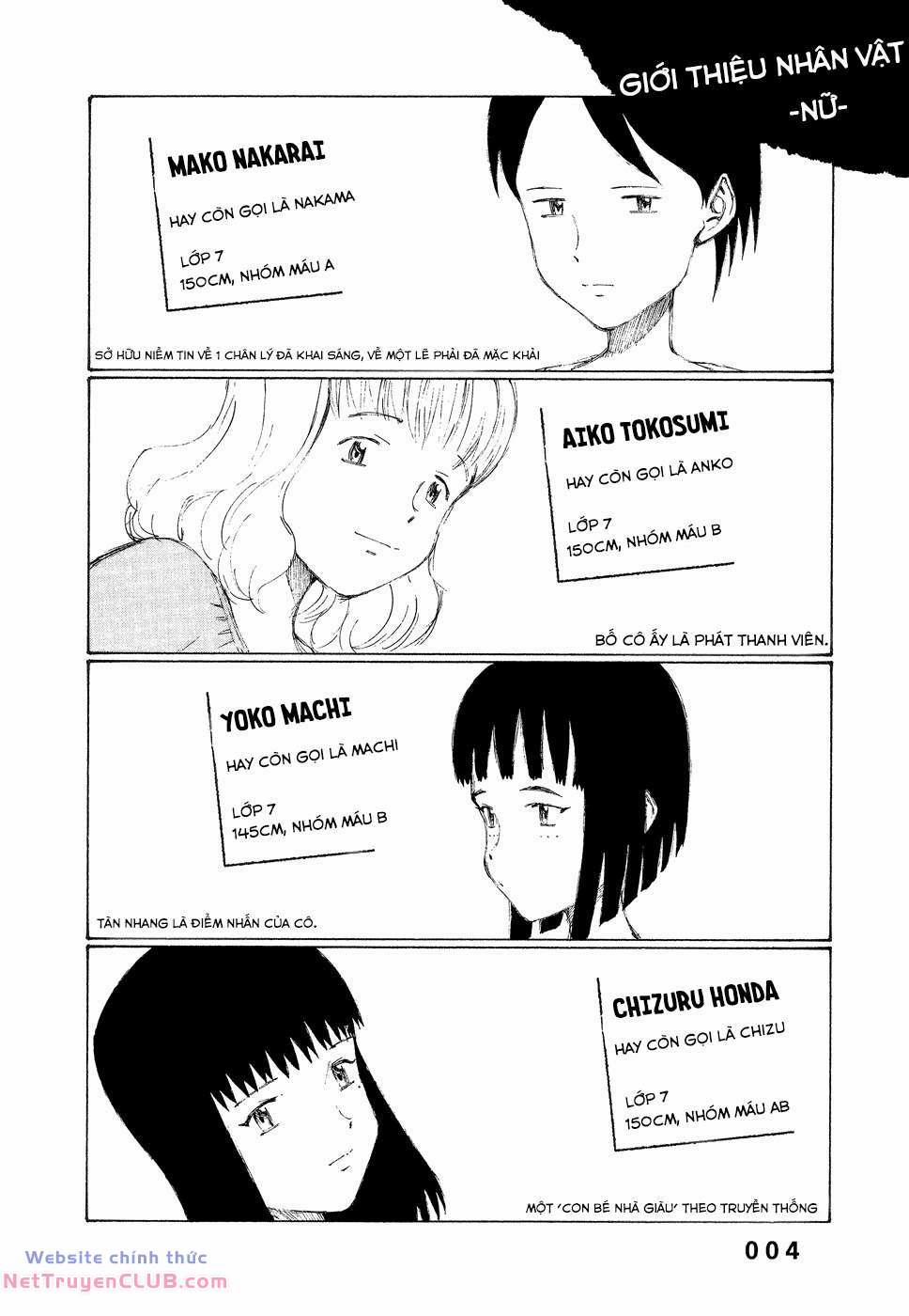 Bokurano: Ours 7 trang 5