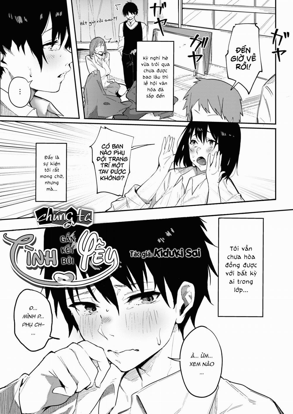 Bokutachi wa Tayori Ai | Our Dependable Love Oneshot. trang 1