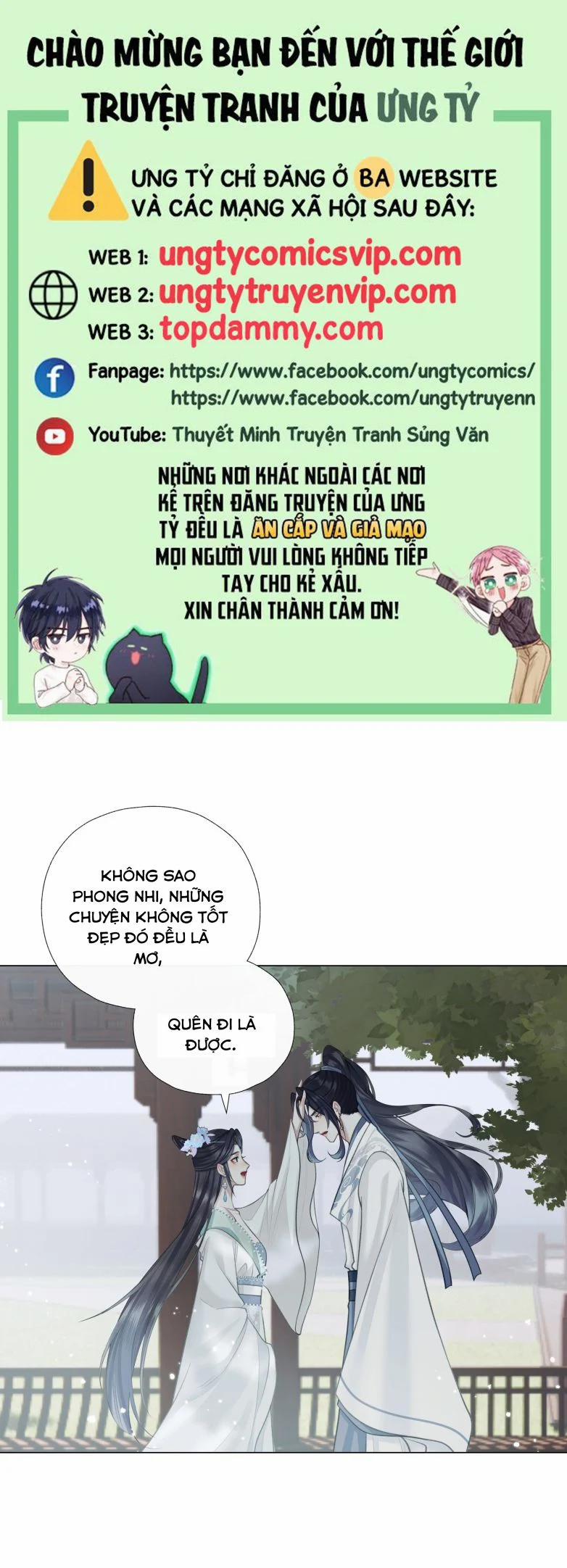 Bổn Tôn Tại Tông Môn Dưỡng Quỷ Hút Máu 66 trang 0