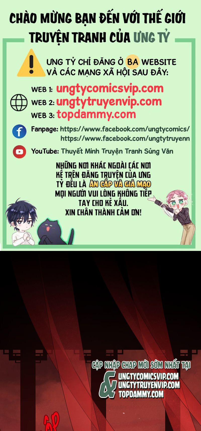 Bổn Tôn Tại Tông Môn Dưỡng Quỷ Hút Máu 67 trang 0