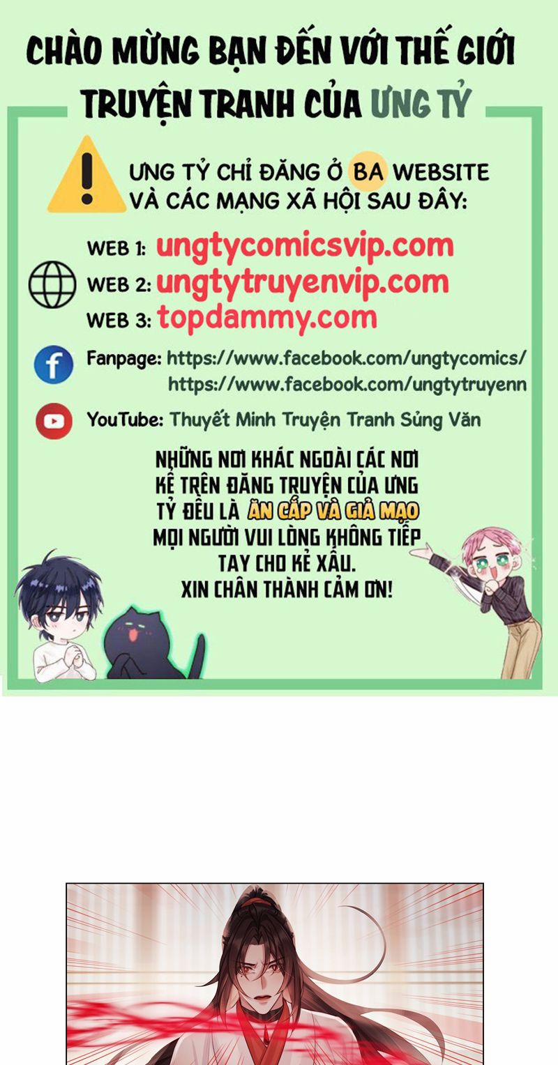 Bổn Tôn Tại Tông Môn Dưỡng Quỷ Hút Máu 68 trang 0