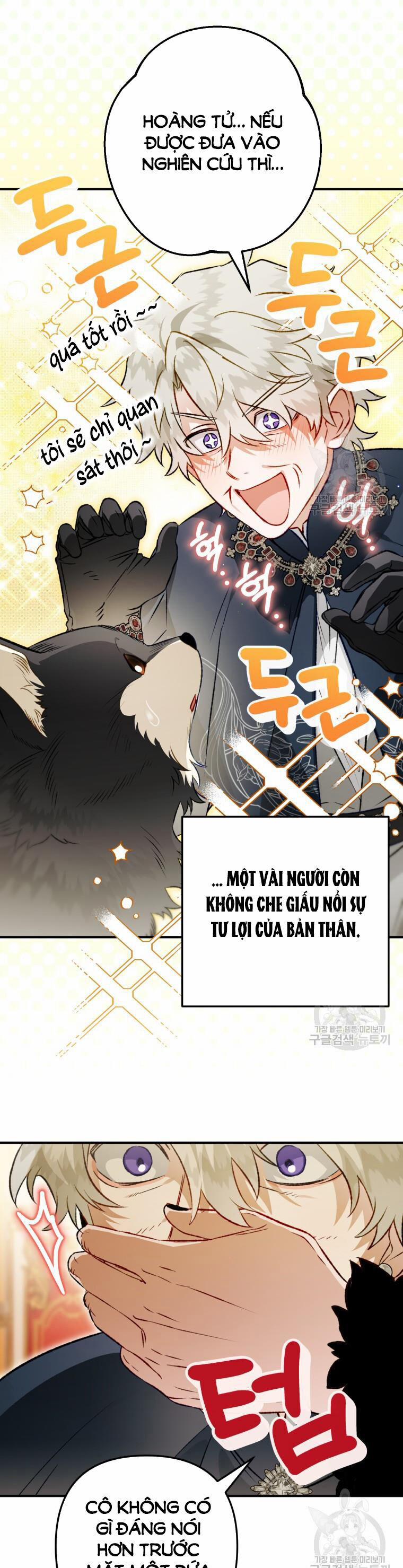 Bỗng Nhiên Tôi Trở Thành Quạ Đen!! 105.2 trang 16