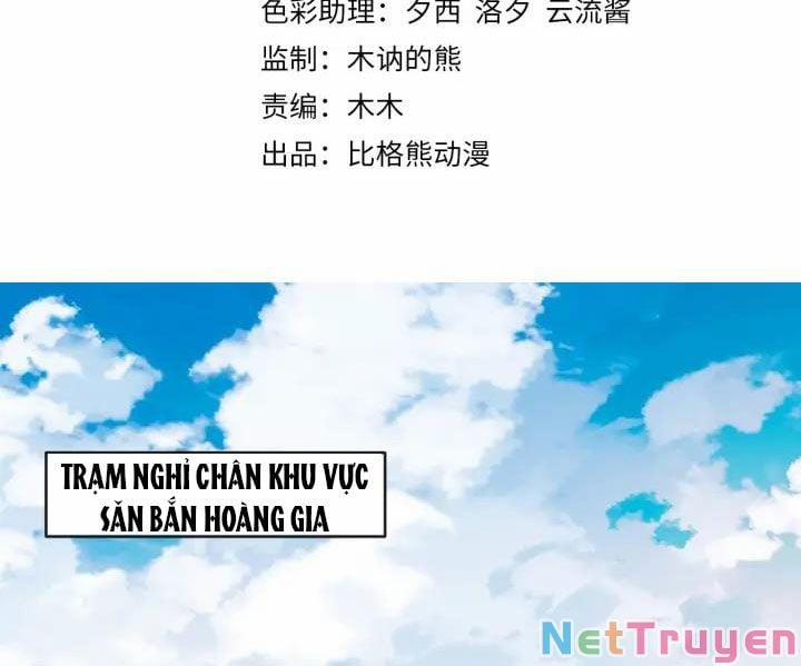 Bồng Sơn Viễn 2 48 trang 1