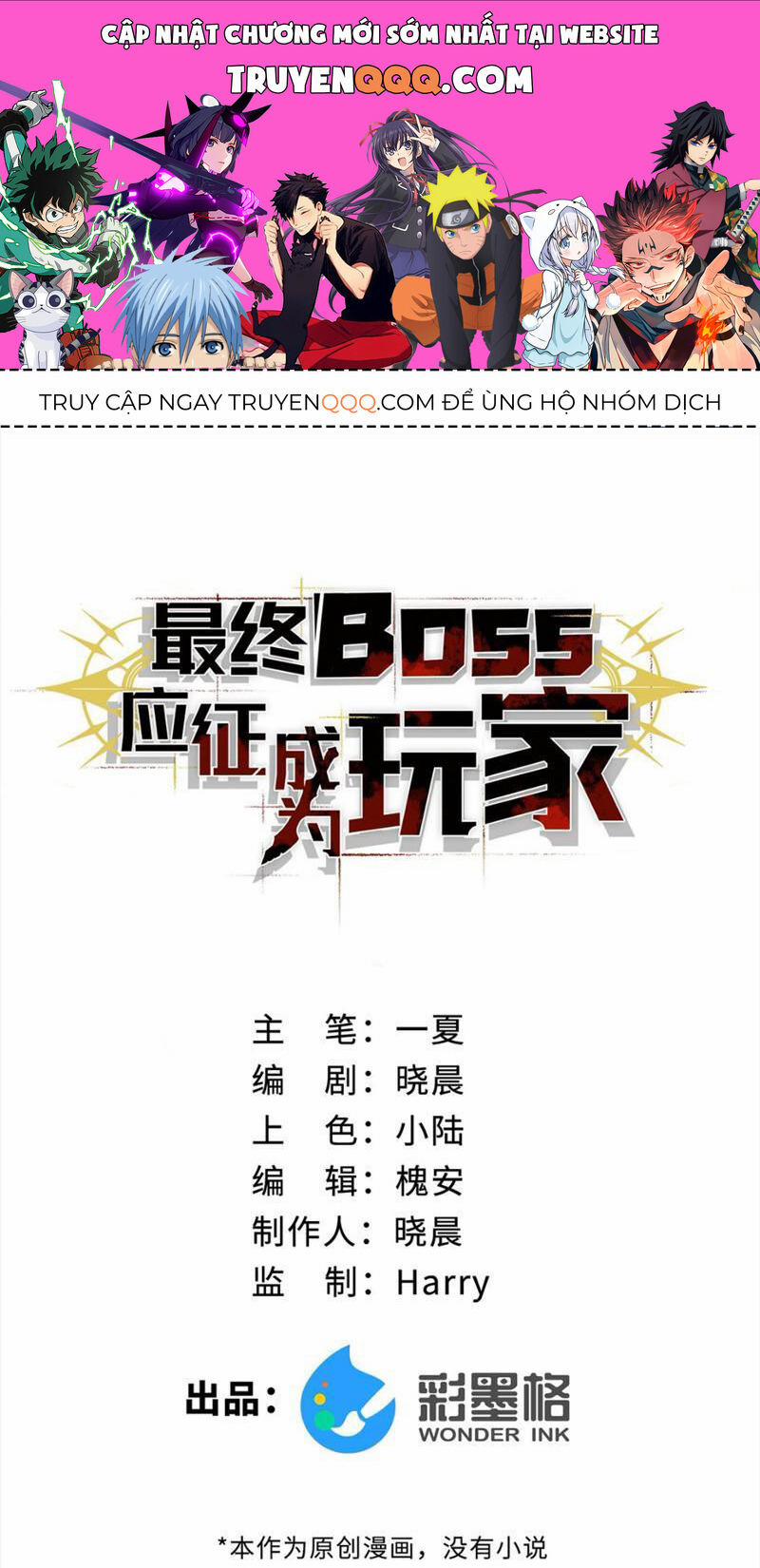Boss Cuối Chấp Nhận Trở Thành Người Chơi 11 trang 0