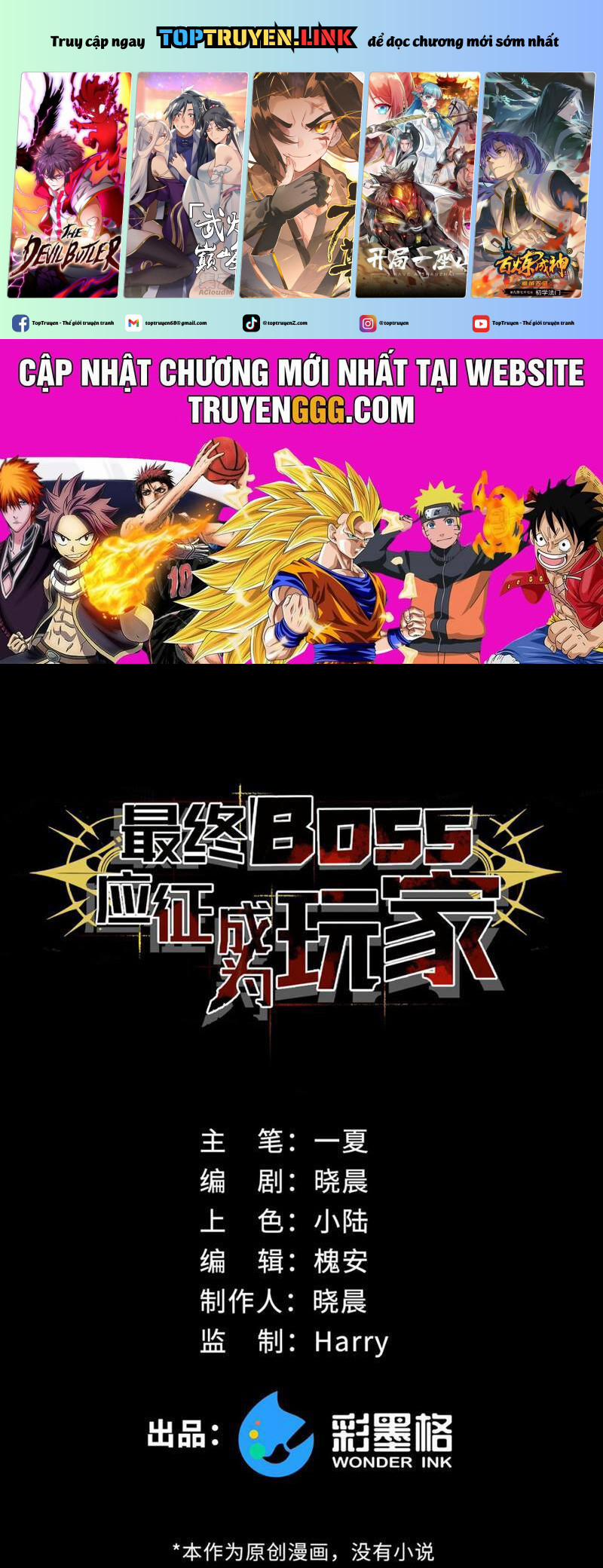 Boss Cuối Chấp Nhận Trở Thành Người Chơi 14 trang 0