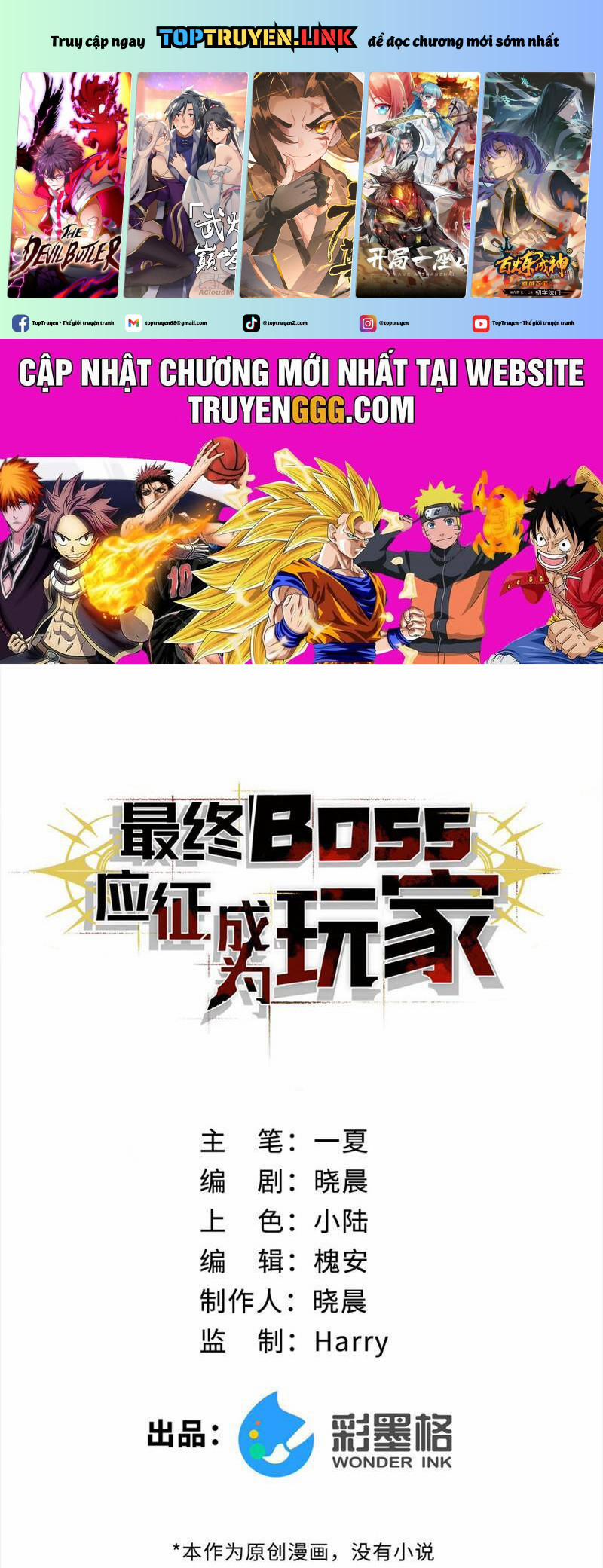 Boss Cuối Chấp Nhận Trở Thành Người Chơi 15 trang 0