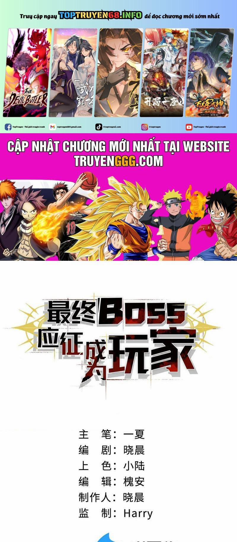 Boss Cuối Chấp Nhận Trở Thành Người Chơi 30 trang 0