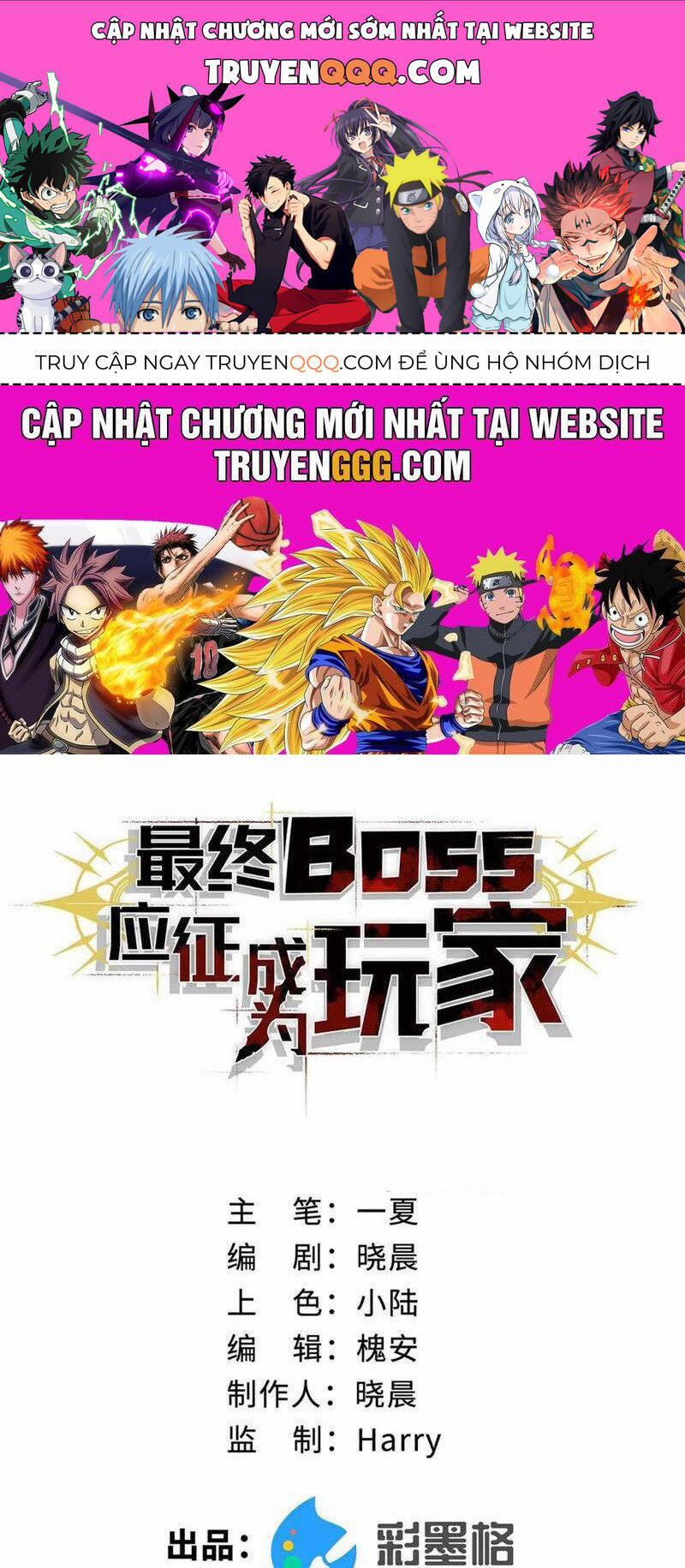 Boss Cuối Chấp Nhận Trở Thành Người Chơi 31 trang 0
