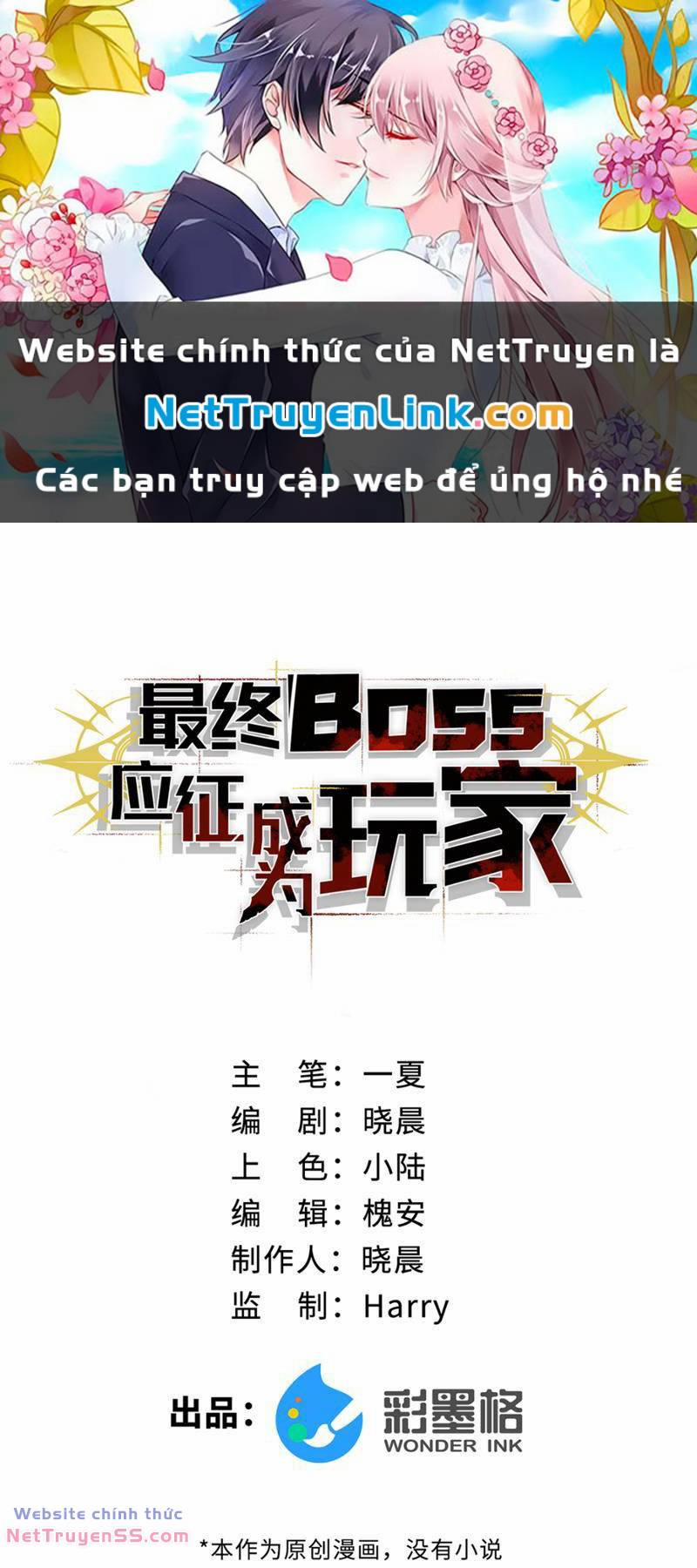 Boss Cuối Chấp Nhận Trở Thành Người Chơi 5 trang 0