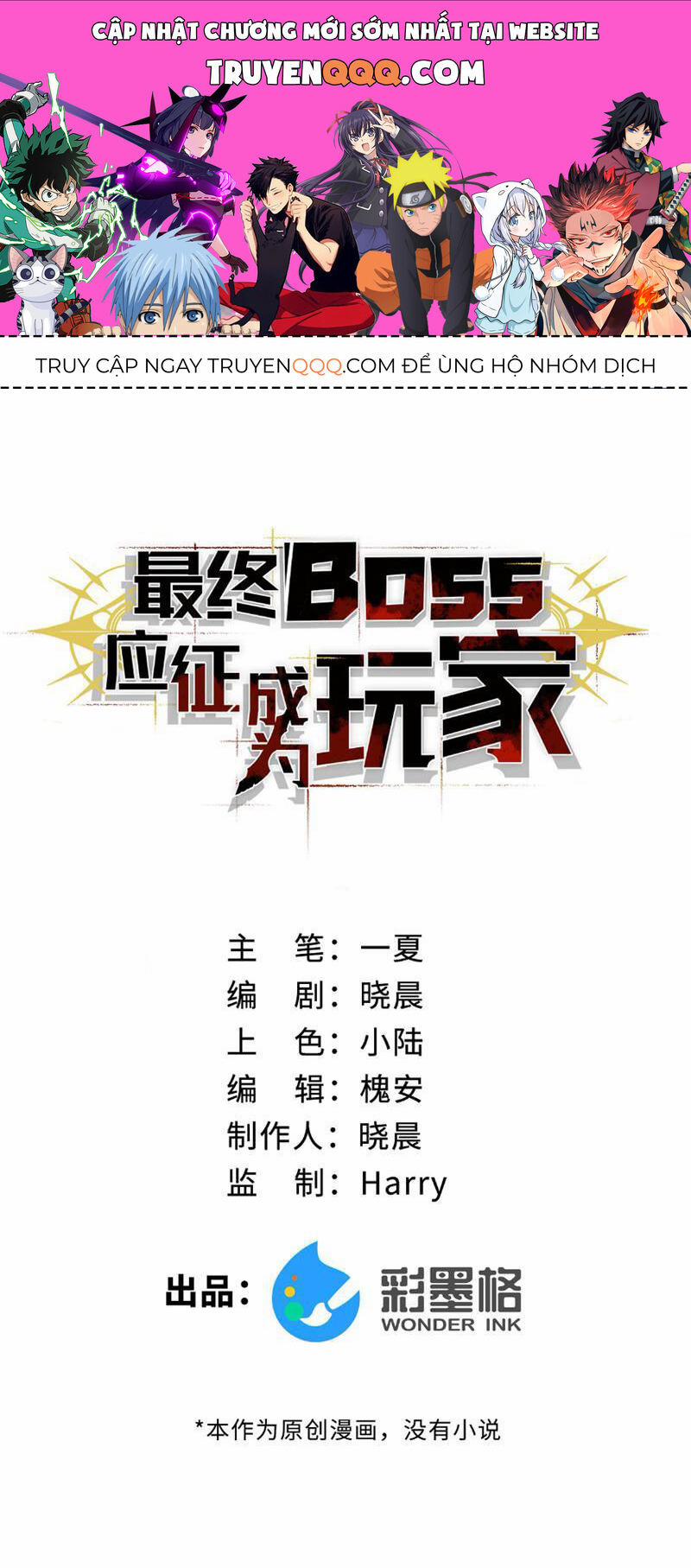 Boss Cuối Chấp Nhận Trở Thành Người Chơi 9 trang 0