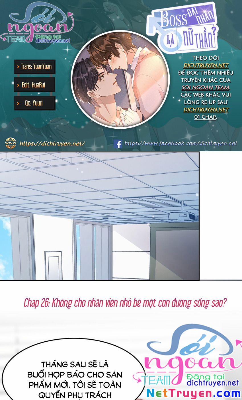 Boss Đại Nhân Là Nữ Thần? 26 trang 0