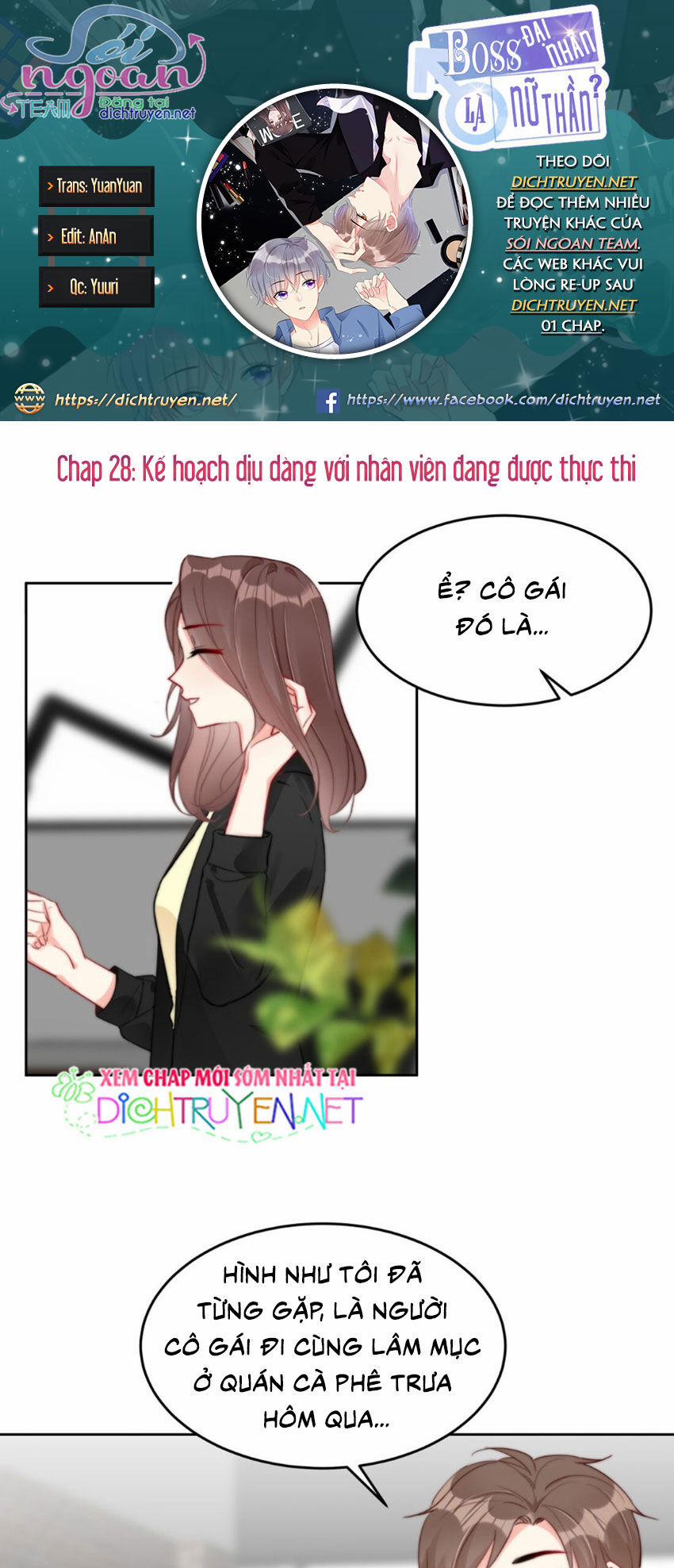 Boss Đại Nhân Là Nữ Thần? 28 trang 0