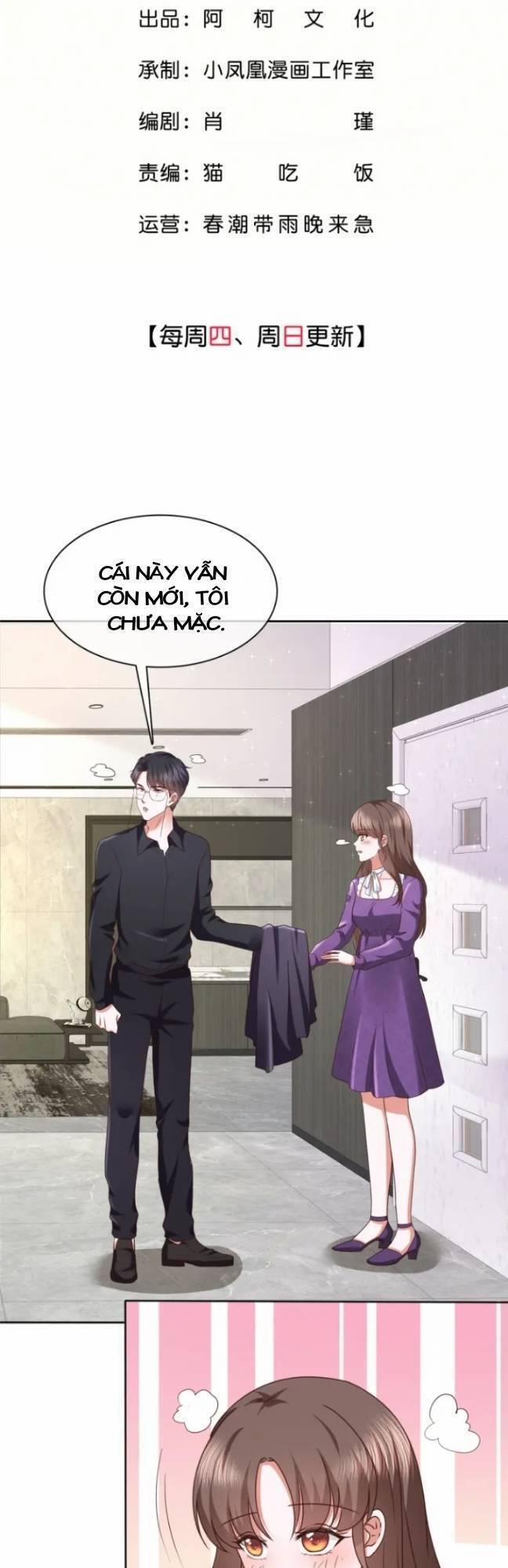 Boss Là Kim Chủ Của Tôi 33 trang 1