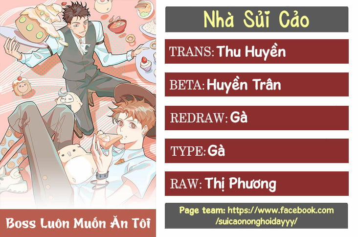 Boss Luôn Muốn Ăn Tôi 3 trang 1