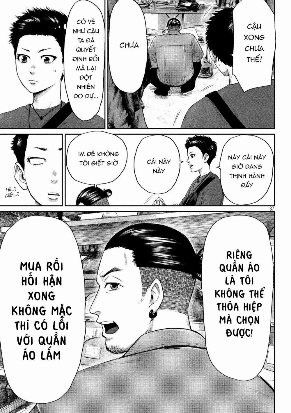 Boys Run The Riot 1 trang 38