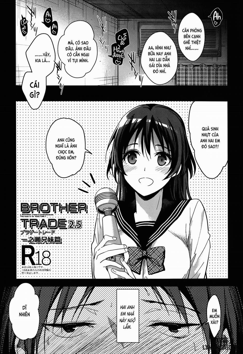 Brother Trade 2.5 trang 0