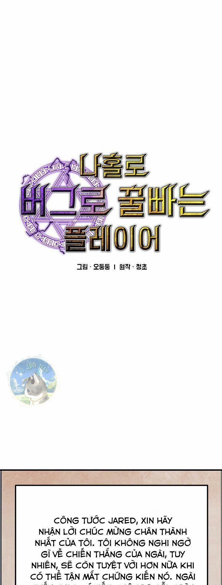 Bug Player - Người Chơi Lỗi 93 trang 0