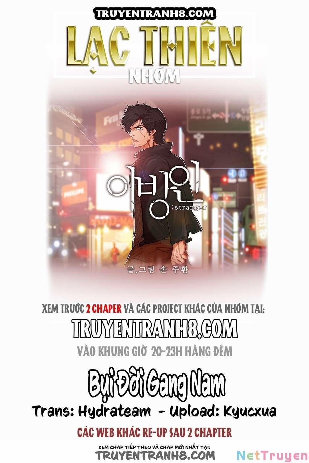 Bụi Đời Gangnam 17 trang 1