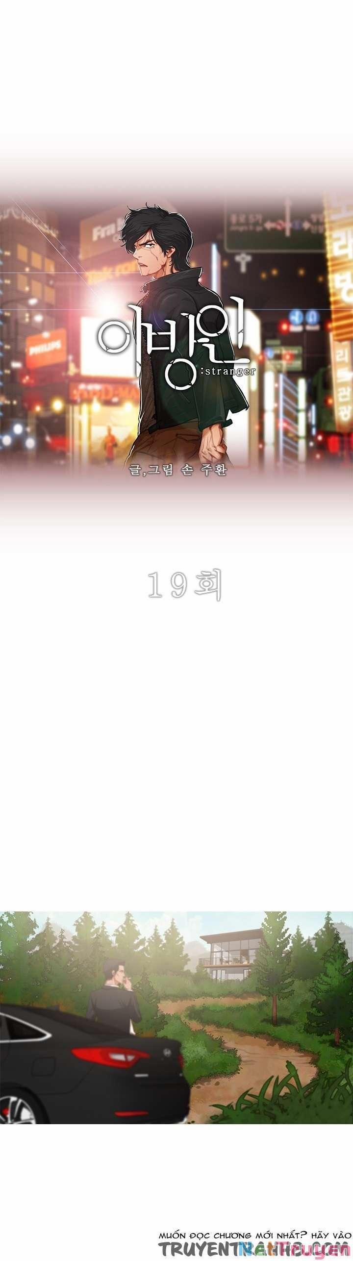 Bụi Đời Gangnam 19 trang 1