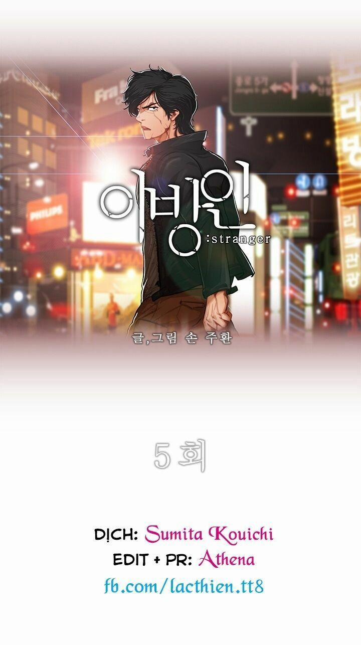 Bụi Đời Gangnam 5 trang 1