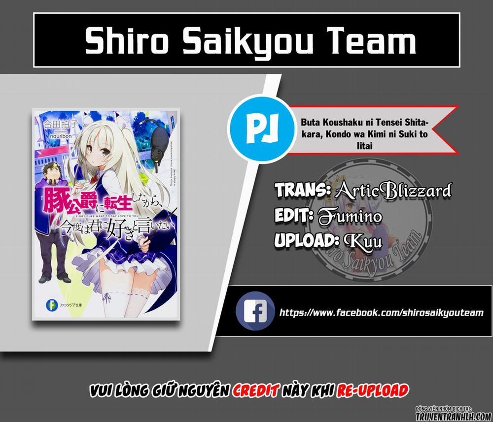 Buta Koushaku Ni Tensei Shitakara, Kondo Wa Kimi Ni Suki To Iitai 1 trang 1