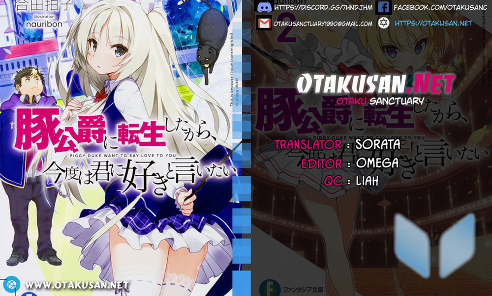 Buta Koushaku Ni Tensei Shitakara, Kondo Wa Kimi Ni Suki To Iitai 17 trang 0