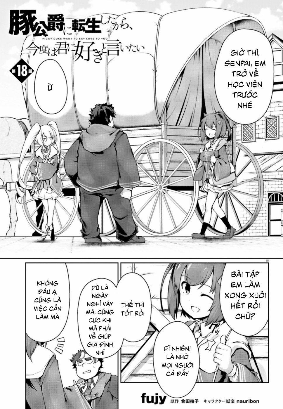 Buta Koushaku Ni Tensei Shitakara, Kondo Wa Kimi Ni Suki To Iitai 18 trang 1