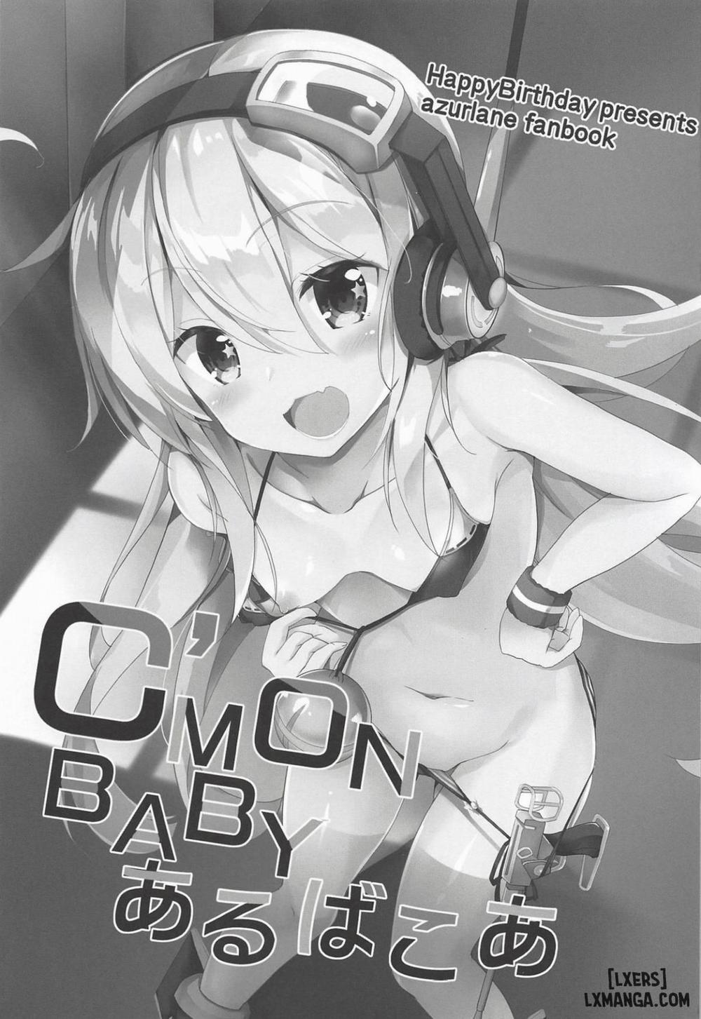 C'MON BABY Albacore Oneshot trang 1