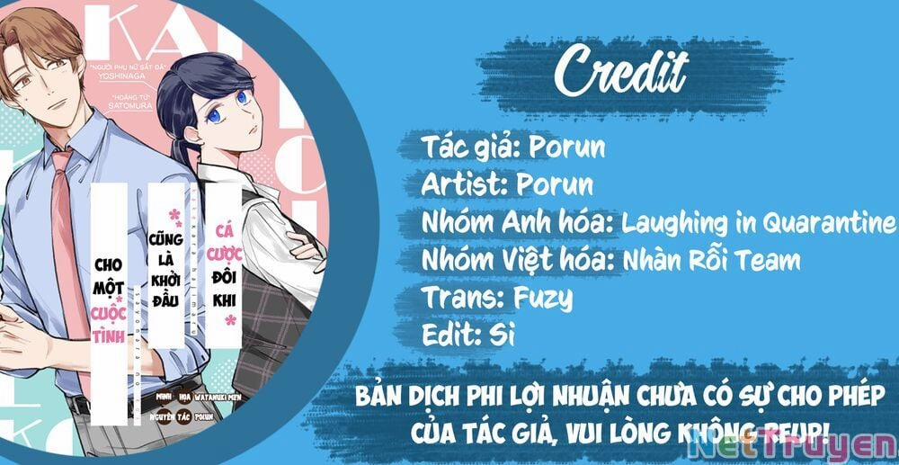 Cá Cược Đôi Khi Cũng Là Khởi Đầu Cho Một Cuộc Tình 12 trang 0