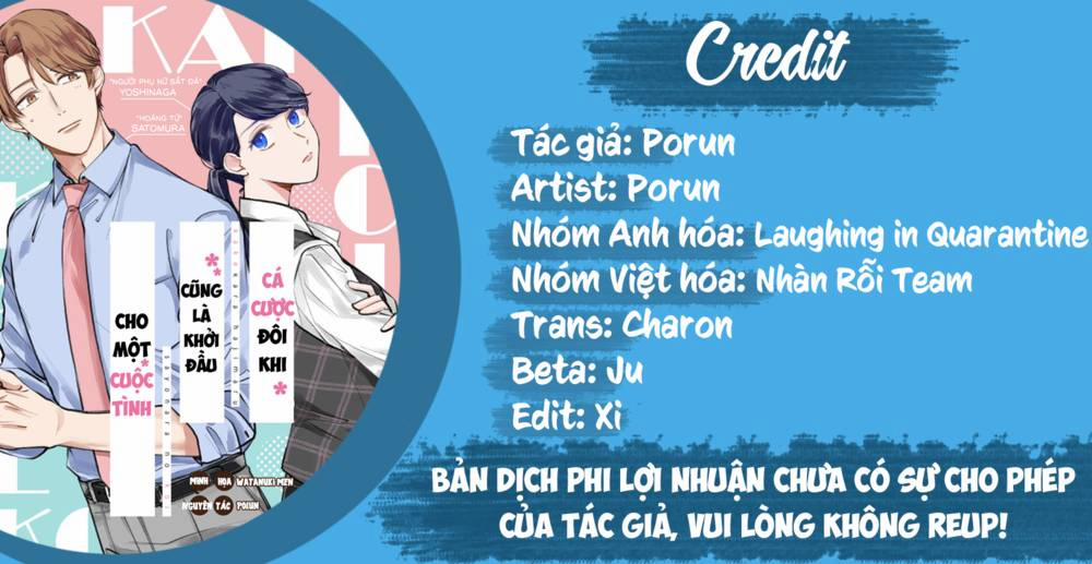 Cá Cược Đôi Khi Cũng Là Khởi Đầu Cho Một Cuộc Tình 15 trang 0